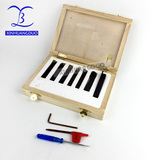 7pcs数控机夹刀8mm