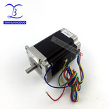 57步进电机4线 单轴雕刻机3d打印机 23hM8430 0.9度